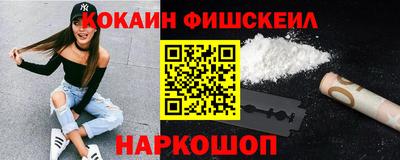 тгк Чебоксары