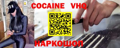 марихуана Балаково