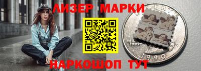 МДМА Чапаевск
