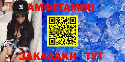 марихуана Балаково