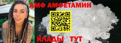 марихуана Балаково