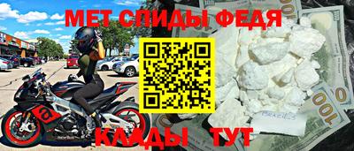 соль курить ск Балашиха