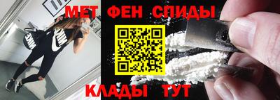 соль курить ск Балашиха