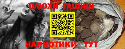 не бодяженный Чебаркуль