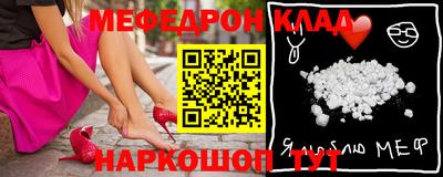 марихуана Балаково